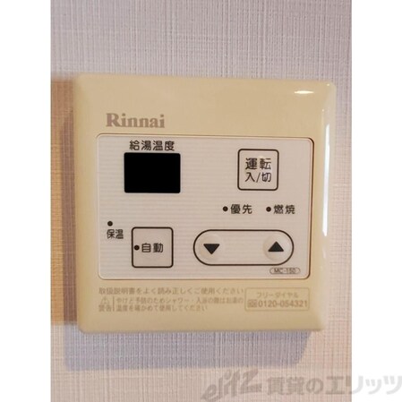 プランドールの物件内観写真